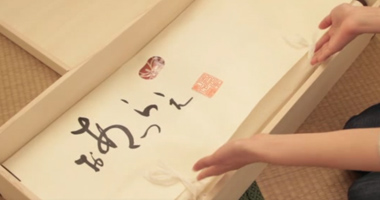 桐タンス・収納用品